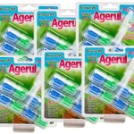 AGERUL- Desinfectante WC colgador Aire Fresco de Montaña en 1 blister 2 unidades - Pack Ahorro 6 blisters x 2 unidades Total 600 gr.