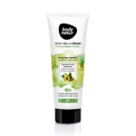 Body Oil In Cream Avocado And Shea Butter 250ML Aceite corporal*