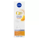 NIVEA Q10 Energi Contorno de Ojos antiarrugas 15 ML